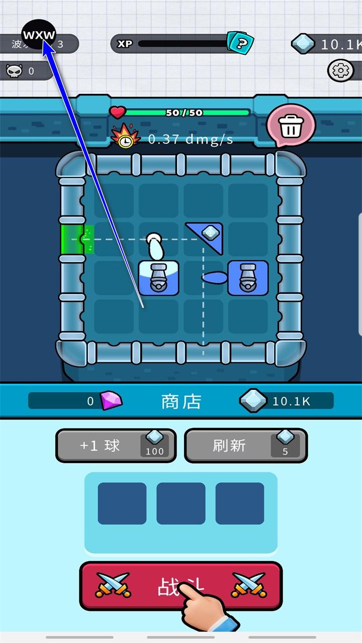 弹跳防御破解版内置菜单 1.5.2中文版 1.5.2中文版 1.5.2中文版 1.5.2中文版 1.5.2中文版 1.5.2中文版 1.5.2中文版