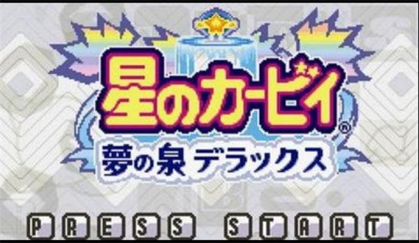 星之卡比梦之泉手游 2021.03.24.15手机版新版