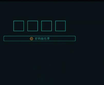 勇敢的哈克最新版本 1.4.2安卓版 1.4.2安卓版 1.4.2安卓版 1.4.2安卓版 1.4.2安卓版
