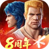 魂斗罗归来官方正版 1.74.125.3955安卓版