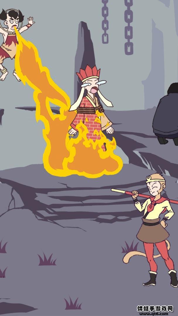 师父被妖怪抓走了小游戏 1.5安卓版