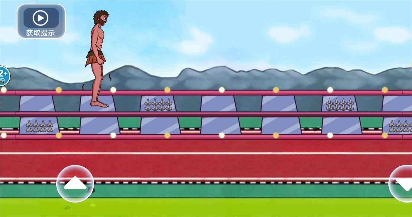 跳跳小野人 1.0最新版