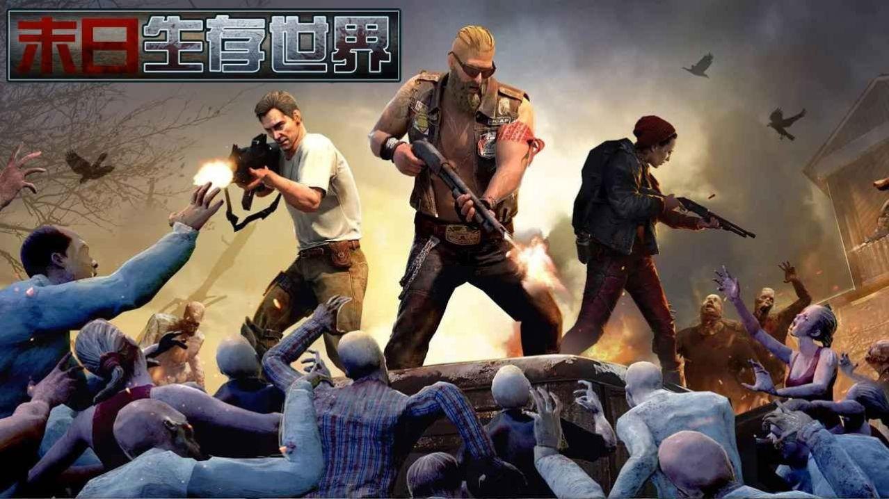 最后净土最新版 1.11.66官方版