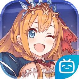 公主连结re:dive游戏 7.7.2最新版本