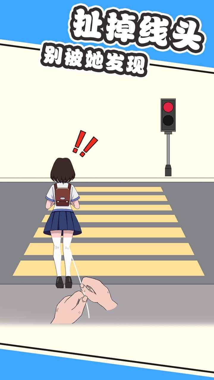 最囧脑力大乱斗游戏 1.0.0.3最新版