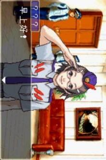 逆转裁判2最新版 2021.04.16.13手机版