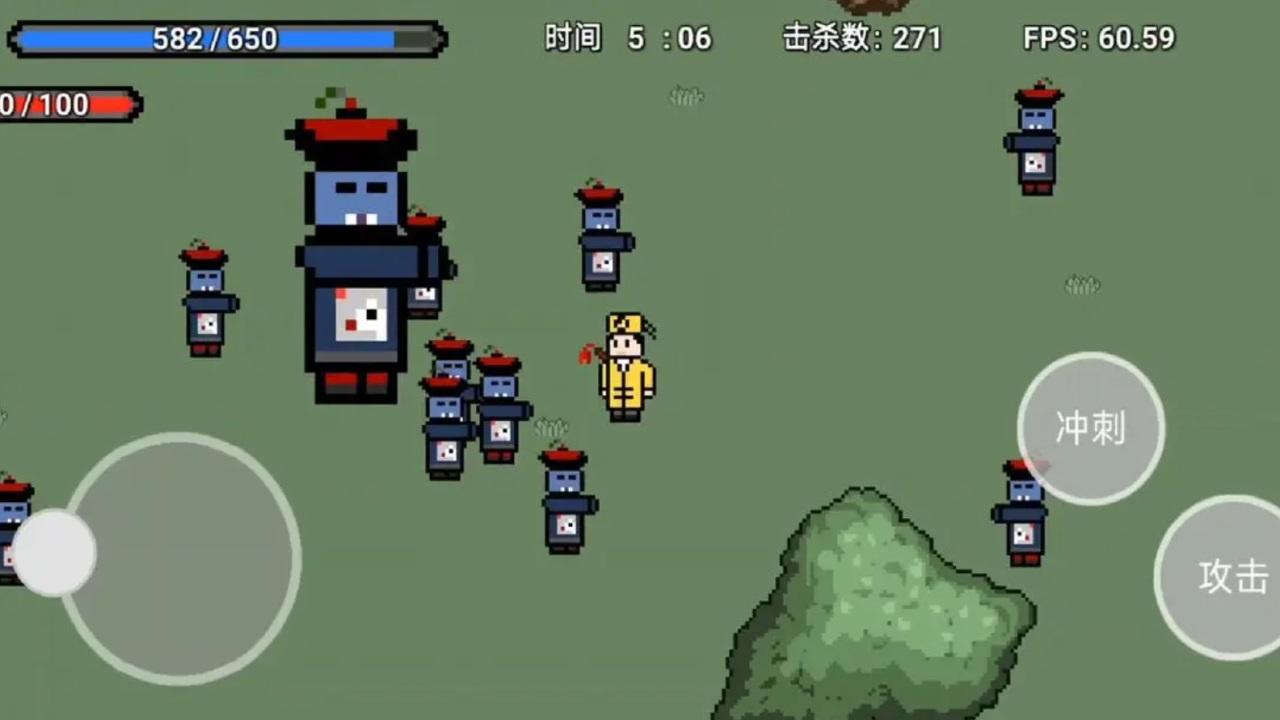 道士先生手游官方 1.1.0安卓版