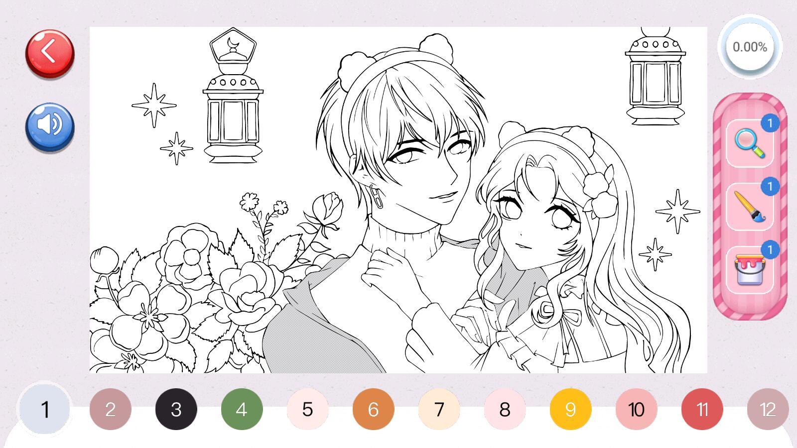 魔力小家最新版 1.0.1安卓版