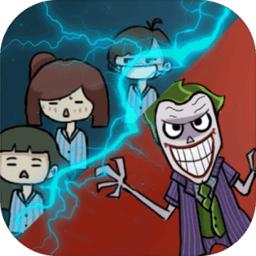 诡异医院破解版免广告 1.0安卓版