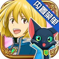 魔法使与黑猫维兹台服内置菜单版 2.8.7安卓版