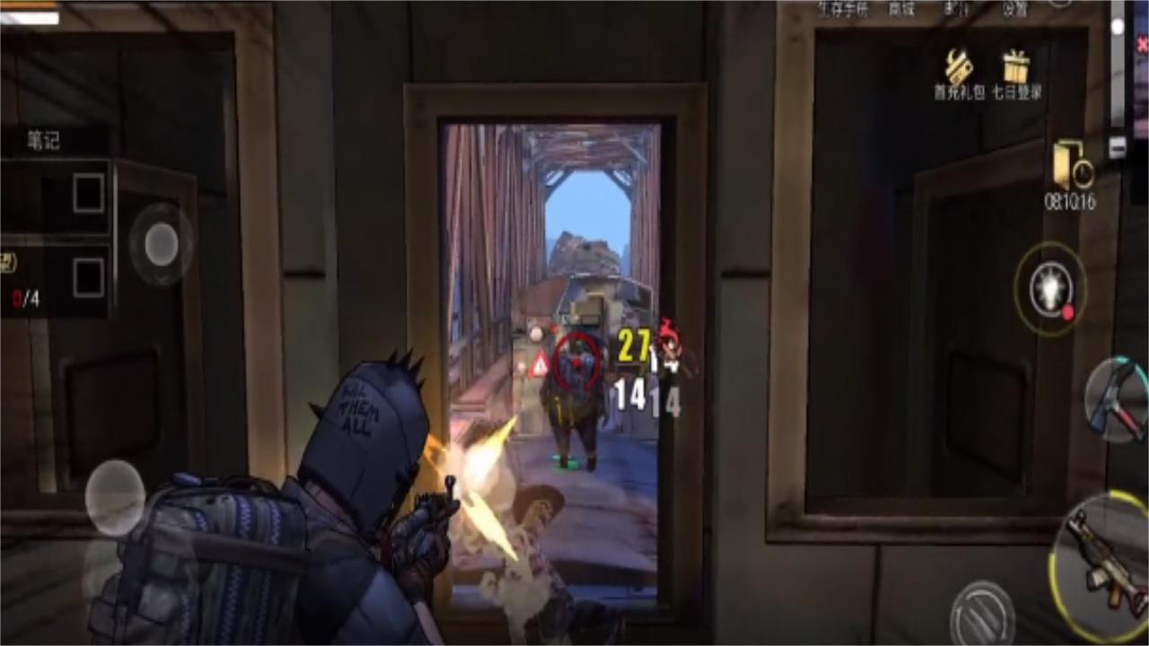 绝地战场英雄传 1.0.1安卓版