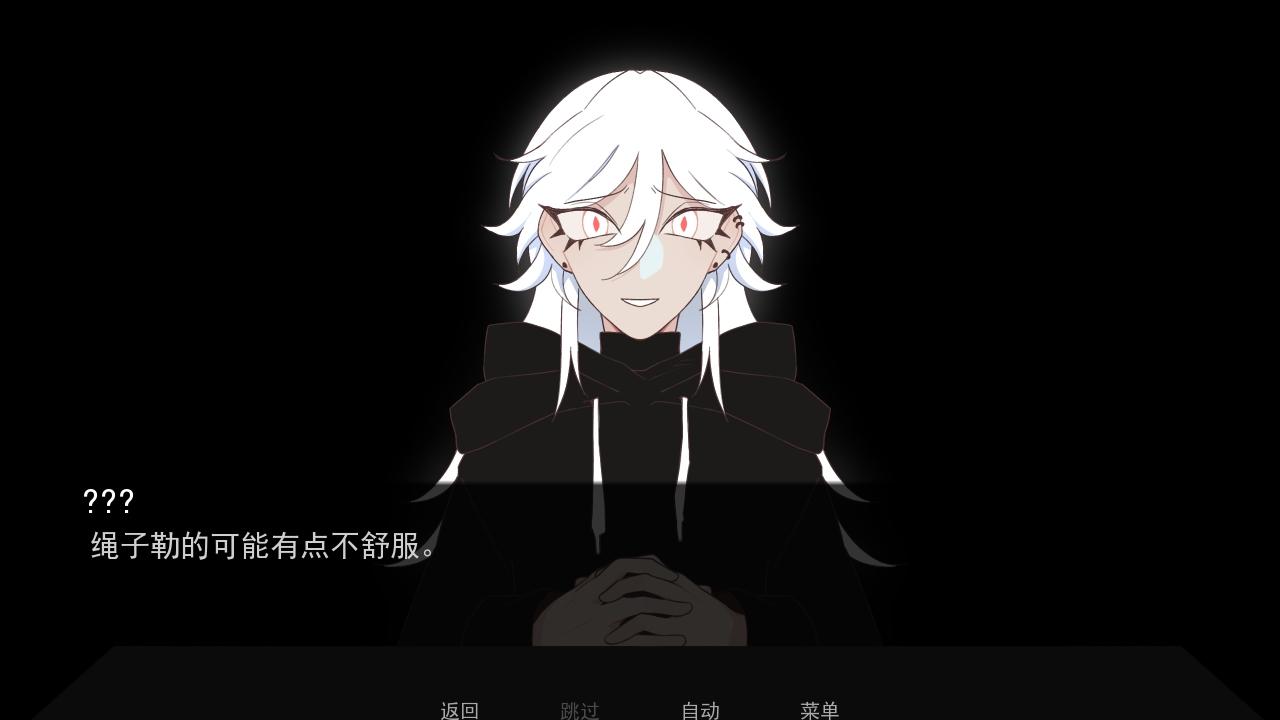 被蜘蛛抓住了幽灵工作室版 1.1中文版 1.1中文版 1.1中文版 1.1中文版 1.1中文版 1.1中文版