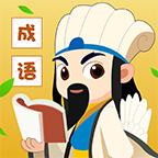 王者答人小游戏 1.0.6安卓版