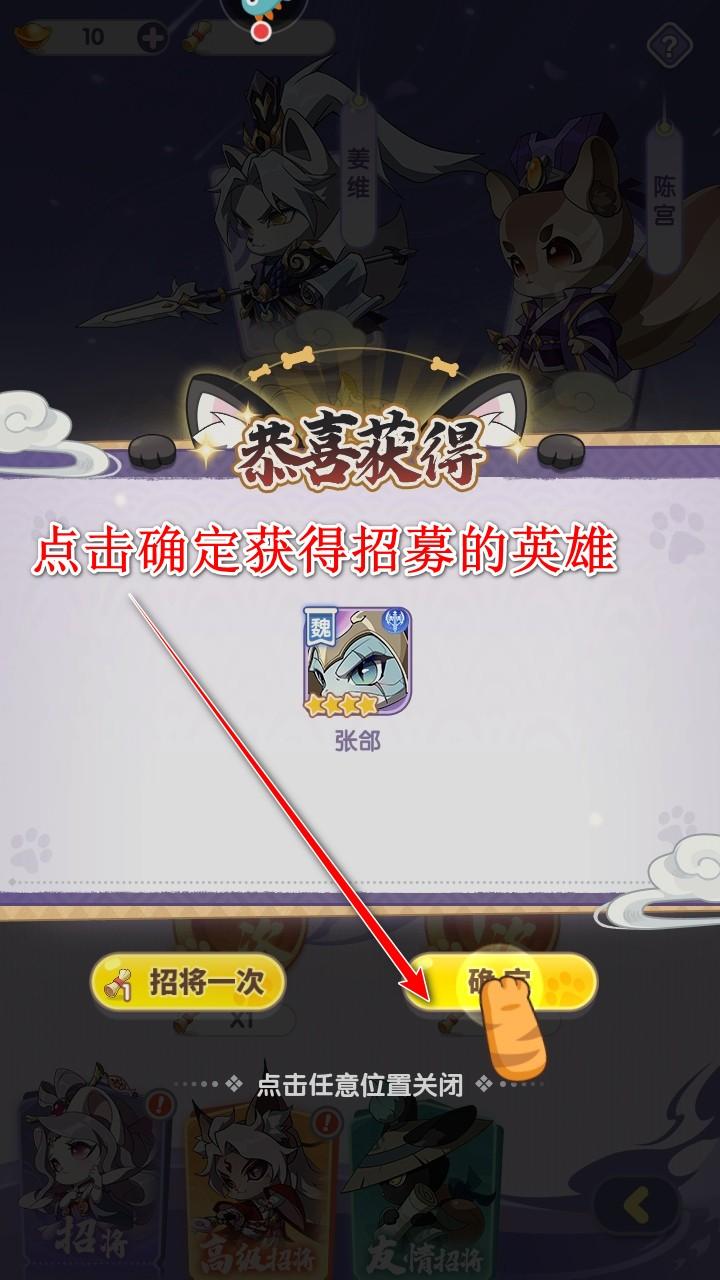 部落大亨最新版 3.5.6安卓版 3.5.6安卓版 3.5.6安卓版 3.5.6安卓版 3.5.6安卓版 3.5.6安卓版 3.5.6安卓版 3.5.6安卓版 3.5.6安卓版 3.5.6安卓版 3.5.6安卓版 3.5.6安卓版 3.5.6安卓版 3.5.6安卓版