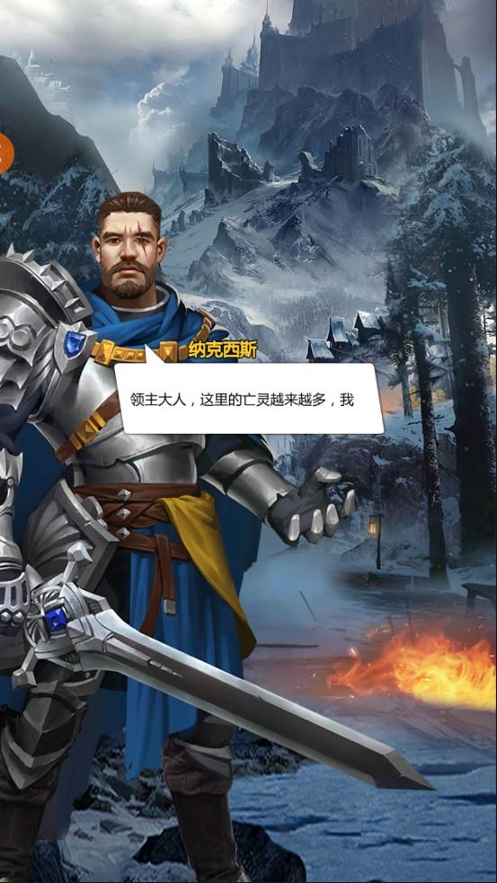 新魔法三消手游 5.0.24最新版