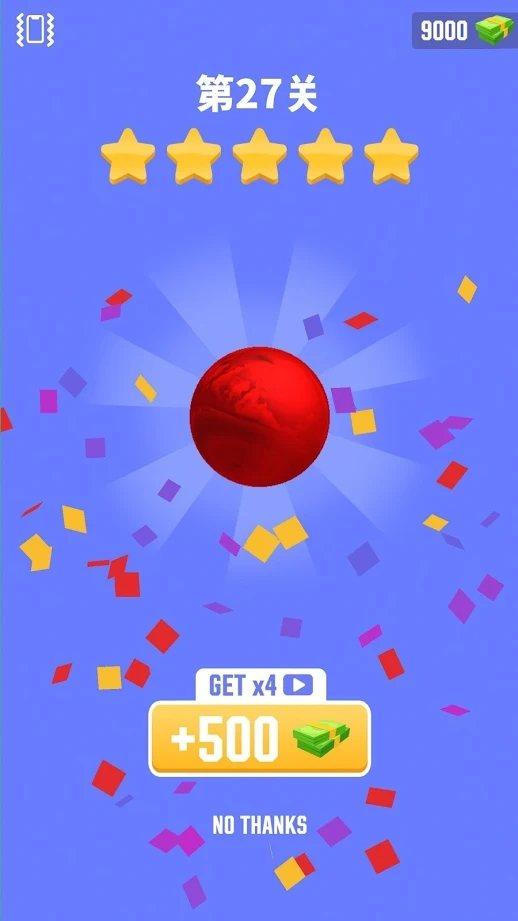 铝箔敲敲敲3D免广告 1.5.16最新版