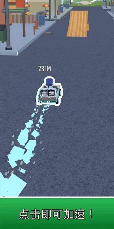 Boost Jump!(跳跃者破解版) 1.8修改版