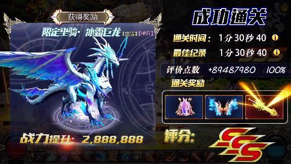 决战阿拉德官方版 0.24.0安卓版