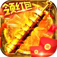 赤金皇城红包版2021最新版 3.619.619官方版