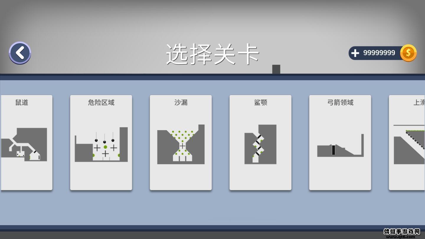 弄死火柴人破解版最新版无限金币中文版 2.11安卓版