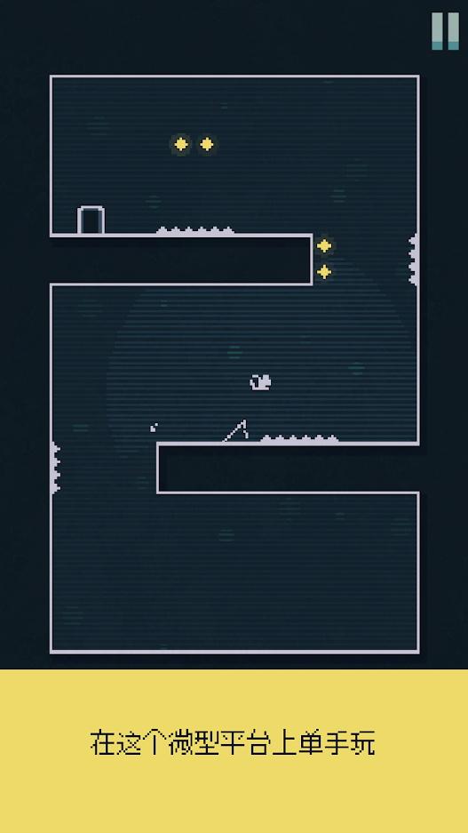 跳跳鼠(Jump Jerboa)游戏 1.1.0最新版