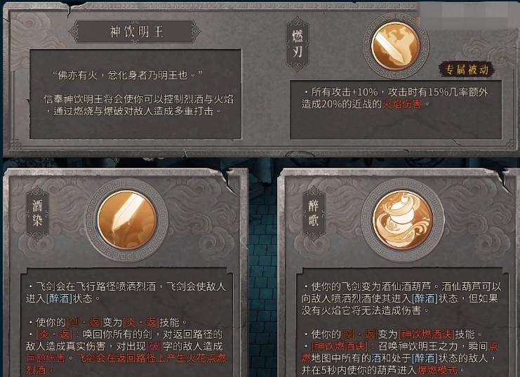 暖雪官方正版 3.1.2安卓版