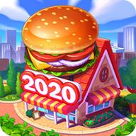 疯狂餐厅无限金币版 1.7.2安卓版