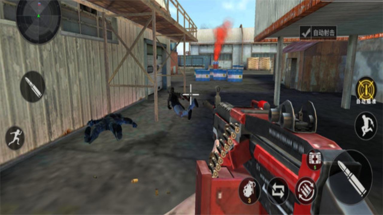 火线战地精英吃鸡版本 1.2.9安卓版