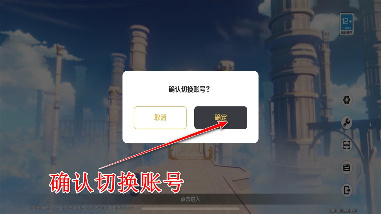 原神官方正版最新版本 6.0.0_36598533_36939763安卓版 6.0.0_36598533_36939763安卓版 6.0.0_36598533_36939763安卓版 6.0.0_36598533_36939763安卓版 6.0.0_36598533_36939763安卓版 6.0.0_36598533_36939763安卓版 6.0.0_36598533_36939763安卓版 6.0.0_36598533_36939763安卓版 6.0.0_36598533_36939763安卓版 6.0.0_36598533_36939763安卓版 6.0.0_36598533_36939763安卓版 6.0.0_36598533_36939763安卓版 6.0.0_36598533_36939763安卓版 6.0.0_36598533_36939763安卓版 6.0.0_36598533_36939763安卓版 6.0.0_36598533_36939763安卓版 6.0.0_36598533_36939763安卓版 6.0.0_36598533_36939763安卓版