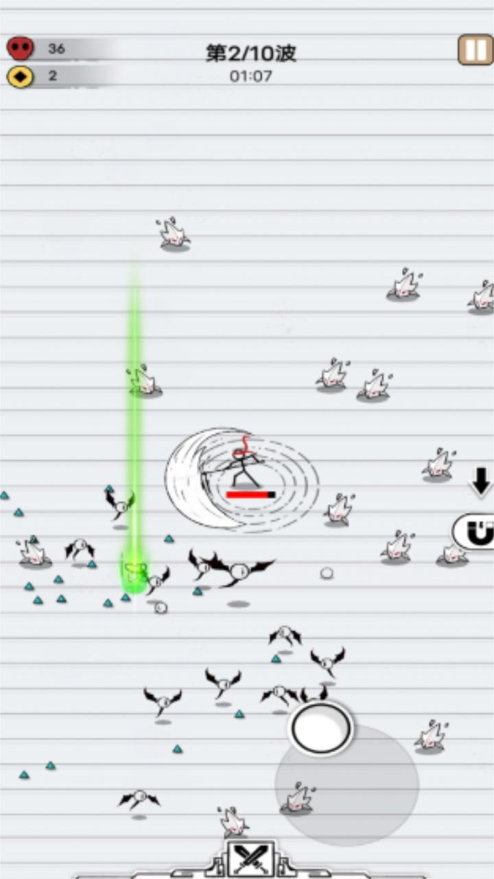 家园护卫者最新版 1.5.1安卓版