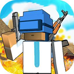 我爆头贼准破解版 1.2无广告版