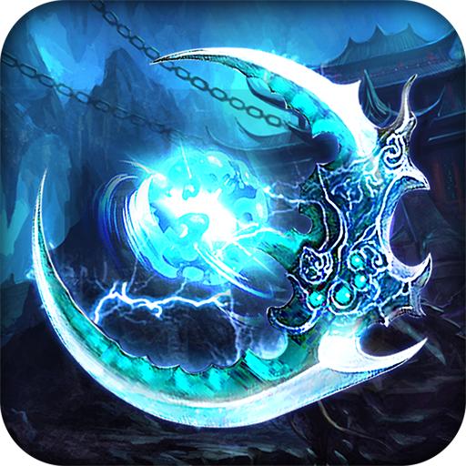 刀锋无双最新版本 3.1.0安卓版