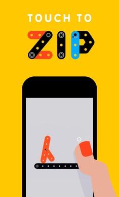 拉链机器游戏官方版 2.1安卓版