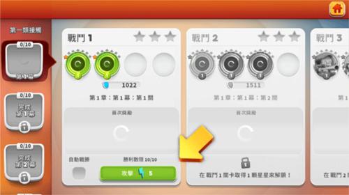 反斗世界2025官方版(Looney Tunes) 51.0.0安卓版 51.0.0安卓版 51.0.0安卓版 51.0.0安卓版