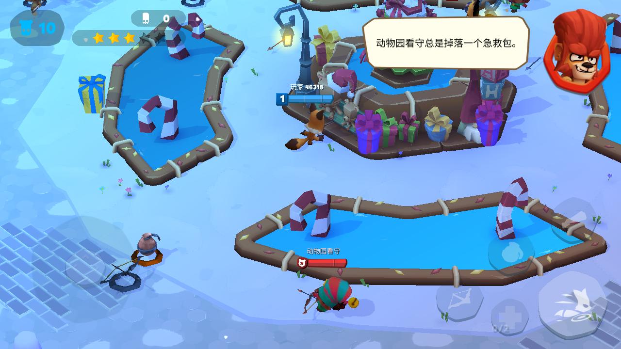 动物王者最新版2025 4.30.2安卓版