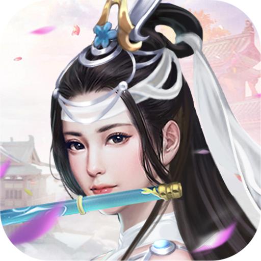梦幻炫舞最新版 1.0.12安卓版