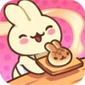兔子包子破解版 2.4.2无限金币版
