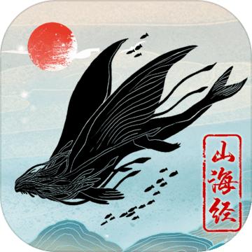 神兽启示录 1.0.3安卓版
