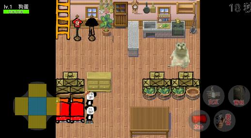 狗蛋的乡村生活 v0.2.5test安卓版 v0.2.5test安卓版