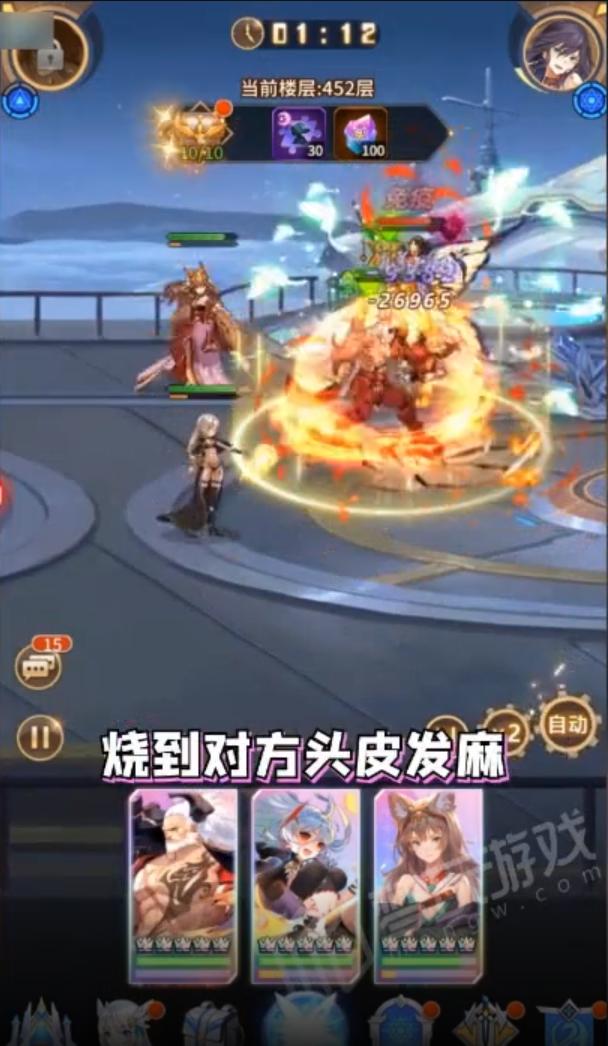 双城爱琳诗篇手游 1.1.1安卓版