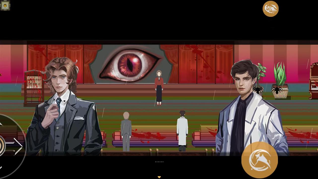 液化物(liquid)手机版 1.2最新版