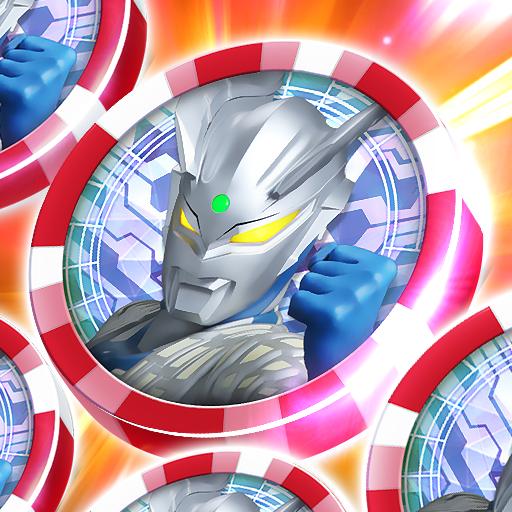 合成奥特曼究极变身小游戏 2.5.0最新版