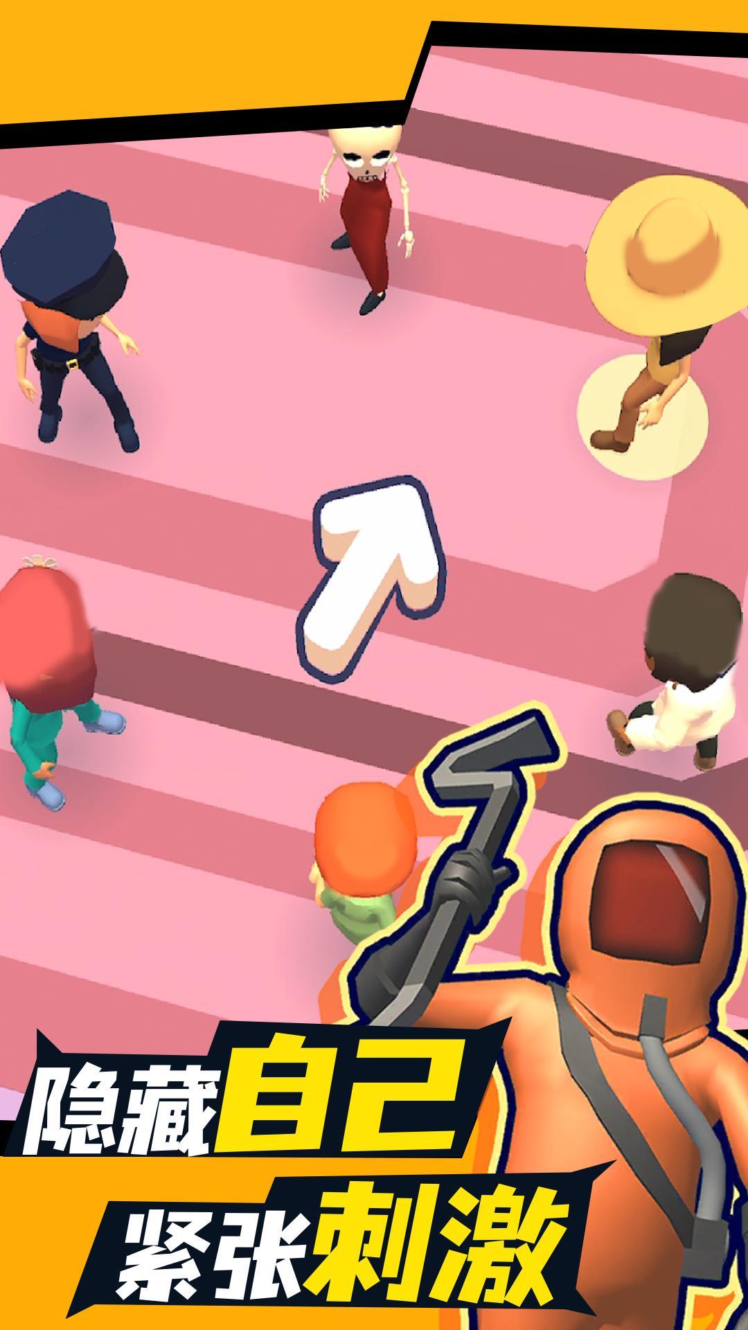 彩虹朋友躲猫猫游戏 1.0.4中文版