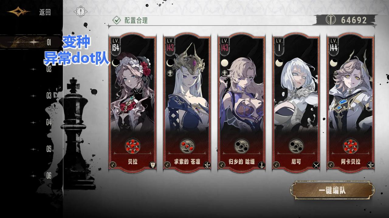 银与绯游戏 1.1.374.406.1安卓版 1.1.374.406.1安卓版 1.1.374.406.1安卓版 1.1.374.406.1安卓版 1.1.374.406.1安卓版 1.1.374.406.1安卓版 1.1.374.406.1安卓版 1.1.374.406.1安卓版 1.1.374.406.1安卓版 1.1.374.406.1安卓版 1.1.374.406.1安卓版 1.1.374.406.1安卓版