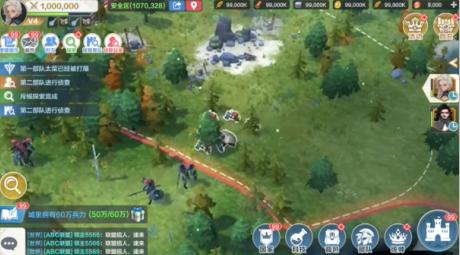 北境之王官方版 1.3.7最新版