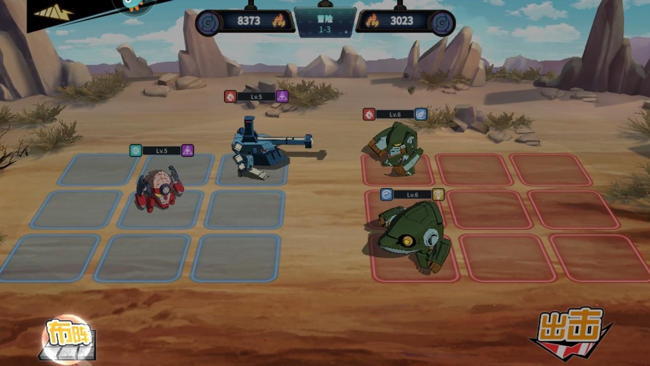 天元突破红莲螺岩游戏 1.0.11中文版 1.0.11中文版 1.0.11中文版 1.0.11中文版 1.0.11中文版 1.0.11中文版 1.0.11中文版 1.0.11中文版 1.0.11中文版 1.0.11中文版 1.0.11中文版 1.0.11中文版