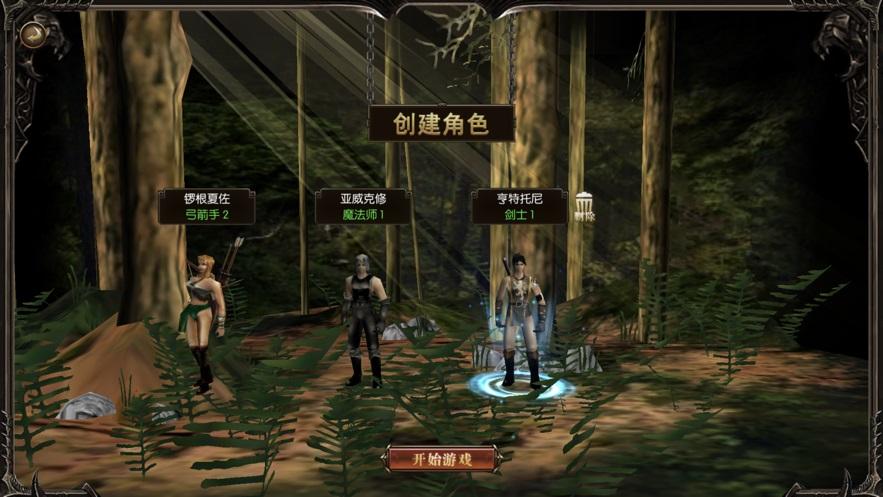 碉爆奇迹手游官方版 1.1.354安卓版