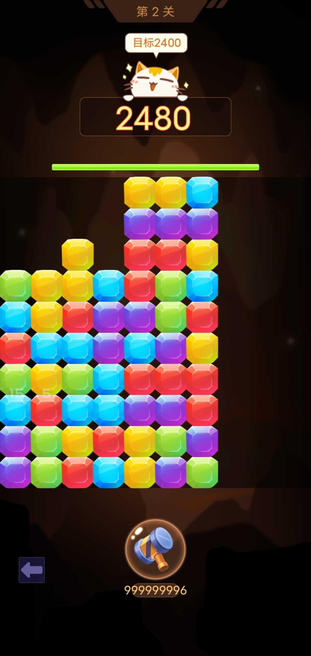 山洞里有宝破解版 1.0无限超级大锤版