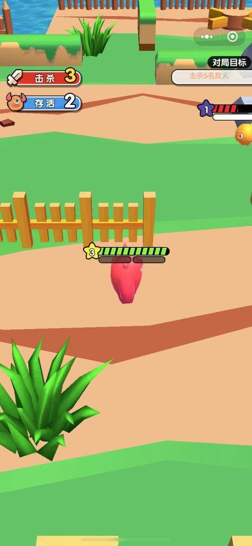 我就要吞食游戏 2.0版本