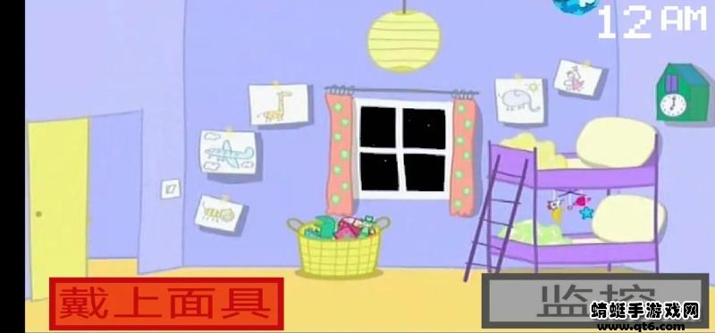 小猪佩奇的午夜后宫我的世界版本(Five Night at Peppa Pig) 1.0安卓版